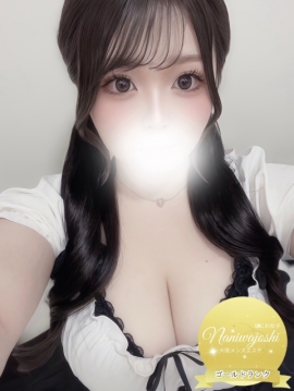 りあ