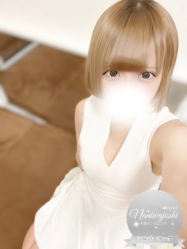 めあ