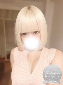 めあ