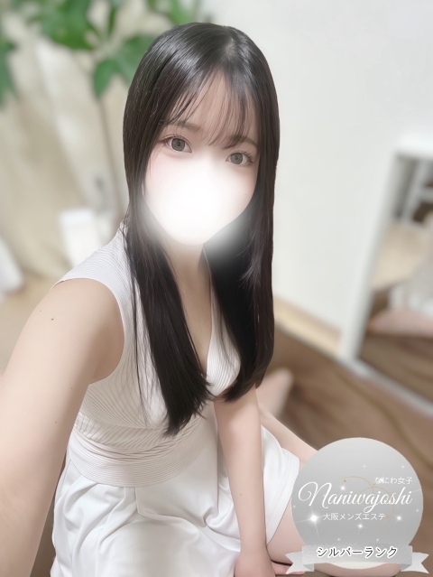 まりん
