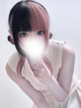 もね