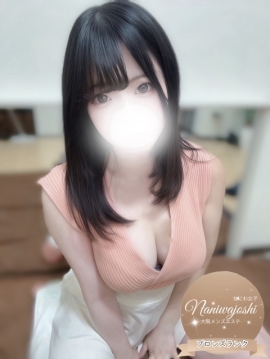ゆあ