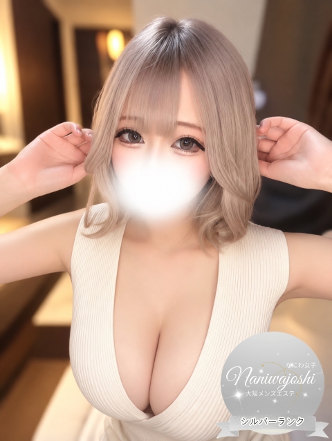 なにわ女子 つき
