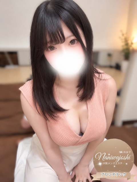 なにわ女子 ゆあ